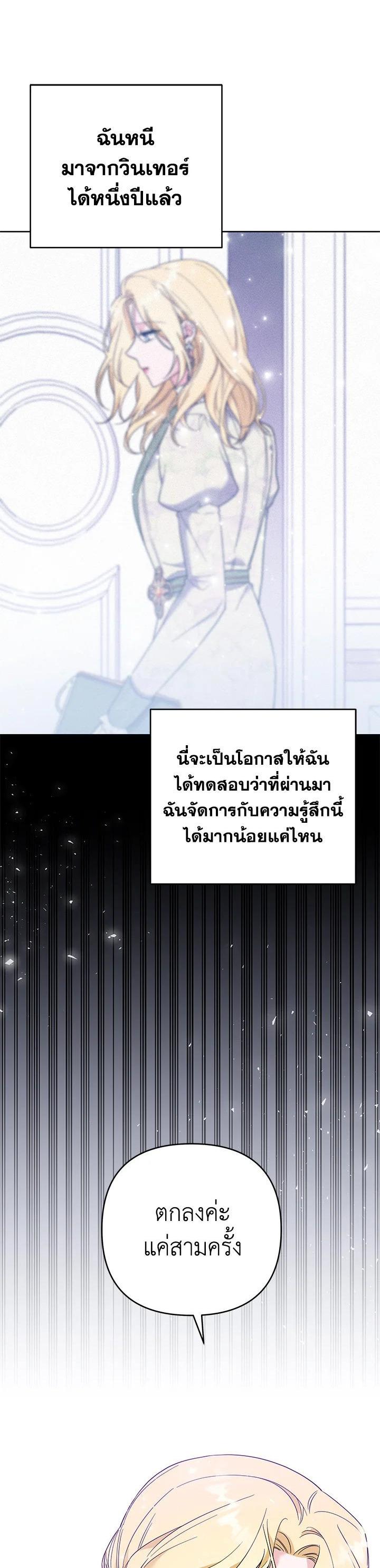 Manga-lc-com อ่านมังงะ อ่านการ์ตูน ออนไลน์ ฟรี What It Means to Be You ตอนที่ 1 2 3 4 5 6 7 8 9 10 11 12 13 14 ฟรี ไม่มีโฆษณา Manga-lc - อ่าน มังงะ อ่าน การ์ตูน ออนไลน์ อ่านมังงะ ฟรี