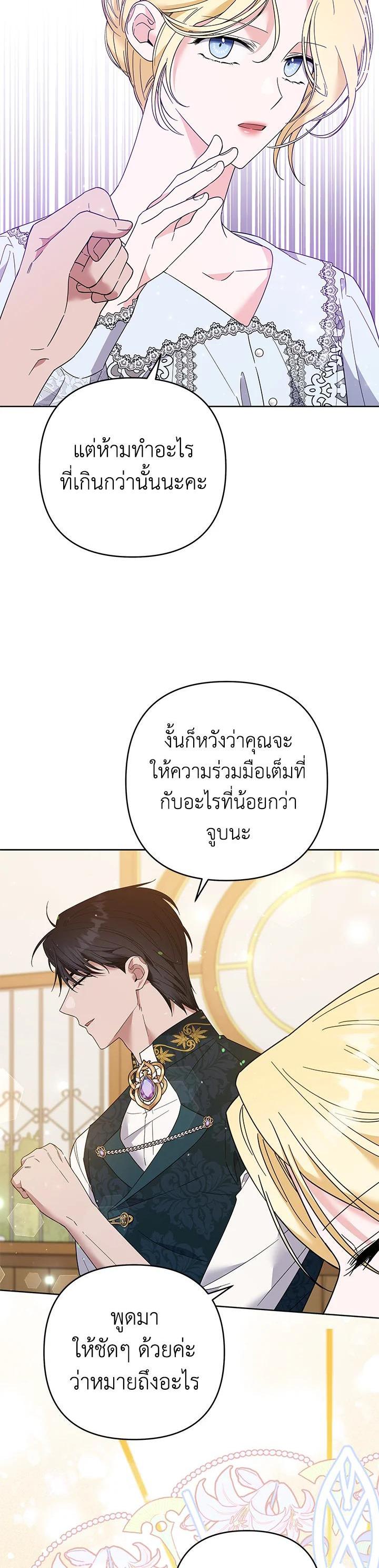 Manga-lc-com อ่านมังงะ อ่านการ์ตูน ออนไลน์ ฟรี What It Means to Be You ตอนที่ 1 2 3 4 5 6 7 8 9 10 11 12 13 14 ฟรี ไม่มีโฆษณา Manga-lc - อ่าน มังงะ อ่าน การ์ตูน ออนไลน์ อ่านมังงะ ฟรี