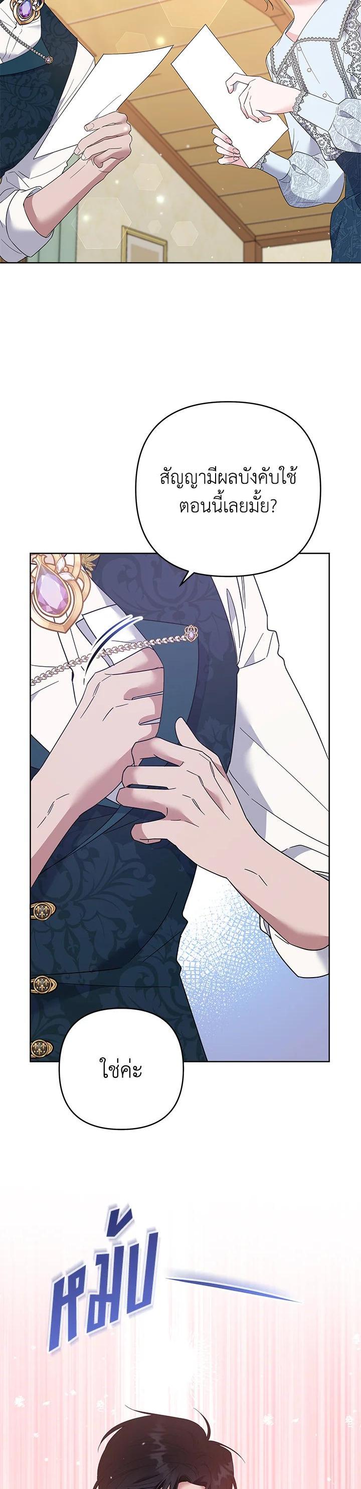 Manga-lc-com อ่านมังงะ อ่านการ์ตูน ออนไลน์ ฟรี What It Means to Be You ตอนที่ 1 2 3 4 5 6 7 8 9 10 11 12 13 14 ฟรี ไม่มีโฆษณา Manga-lc - อ่าน มังงะ อ่าน การ์ตูน ออนไลน์ อ่านมังงะ ฟรี