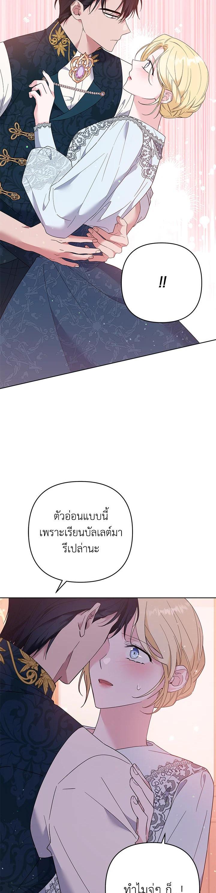 Manga-lc-com อ่านมังงะ อ่านการ์ตูน ออนไลน์ ฟรี What It Means to Be You ตอนที่ 1 2 3 4 5 6 7 8 9 10 11 12 13 14 ฟรี ไม่มีโฆษณา Manga-lc - อ่าน มังงะ อ่าน การ์ตูน ออนไลน์ อ่านมังงะ ฟรี