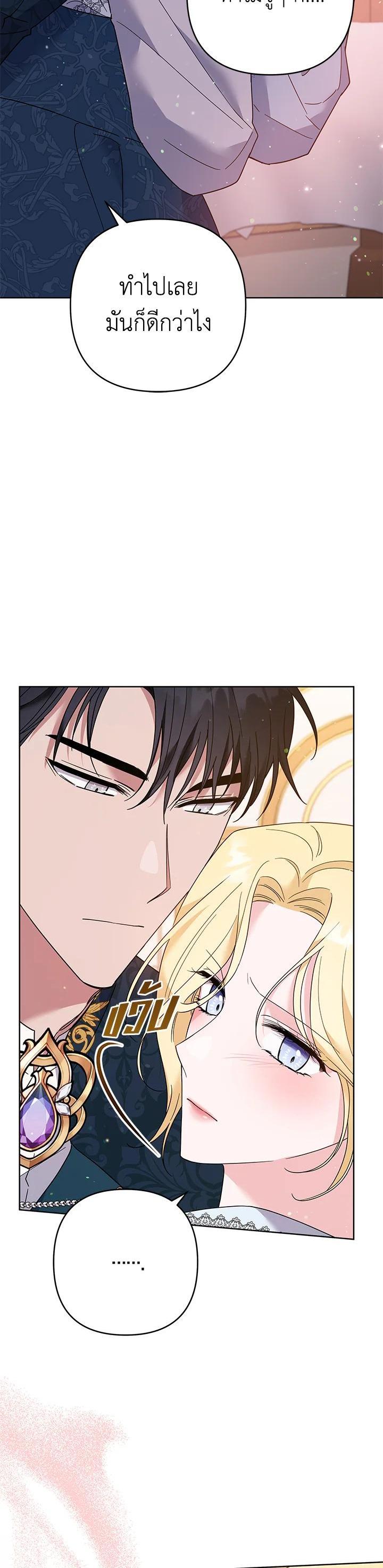 Manga-lc-com อ่านมังงะ อ่านการ์ตูน ออนไลน์ ฟรี What It Means to Be You ตอนที่ 1 2 3 4 5 6 7 8 9 10 11 12 13 14 ฟรี ไม่มีโฆษณา Manga-lc - อ่าน มังงะ อ่าน การ์ตูน ออนไลน์ อ่านมังงะ ฟรี