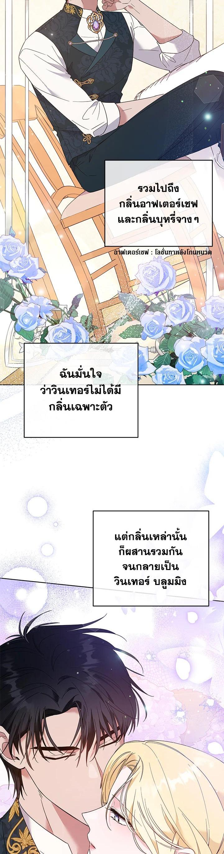 Manga-lc-com อ่านมังงะ อ่านการ์ตูน ออนไลน์ ฟรี What It Means to Be You ตอนที่ 1 2 3 4 5 6 7 8 9 10 11 12 13 14 ฟรี ไม่มีโฆษณา Manga-lc - อ่าน มังงะ อ่าน การ์ตูน ออนไลน์ อ่านมังงะ ฟรี