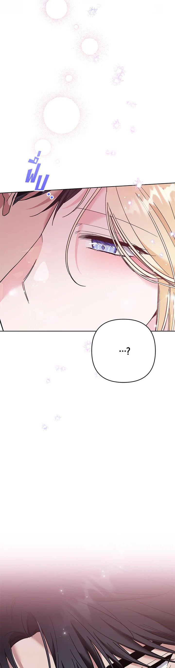 Manga-lc-com อ่านมังงะ อ่านการ์ตูน ออนไลน์ ฟรี What It Means to Be You ตอนที่ 1 2 3 4 5 6 7 8 9 10 11 12 13 14 ฟรี ไม่มีโฆษณา Manga-lc - อ่าน มังงะ อ่าน การ์ตูน ออนไลน์ อ่านมังงะ ฟรี