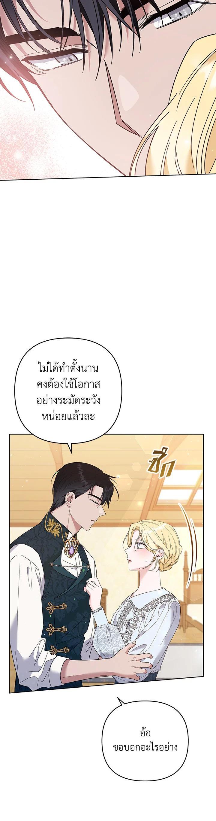 Manga-lc-com อ่านมังงะ อ่านการ์ตูน ออนไลน์ ฟรี What It Means to Be You ตอนที่ 1 2 3 4 5 6 7 8 9 10 11 12 13 14 ฟรี ไม่มีโฆษณา Manga-lc - อ่าน มังงะ อ่าน การ์ตูน ออนไลน์ อ่านมังงะ ฟรี