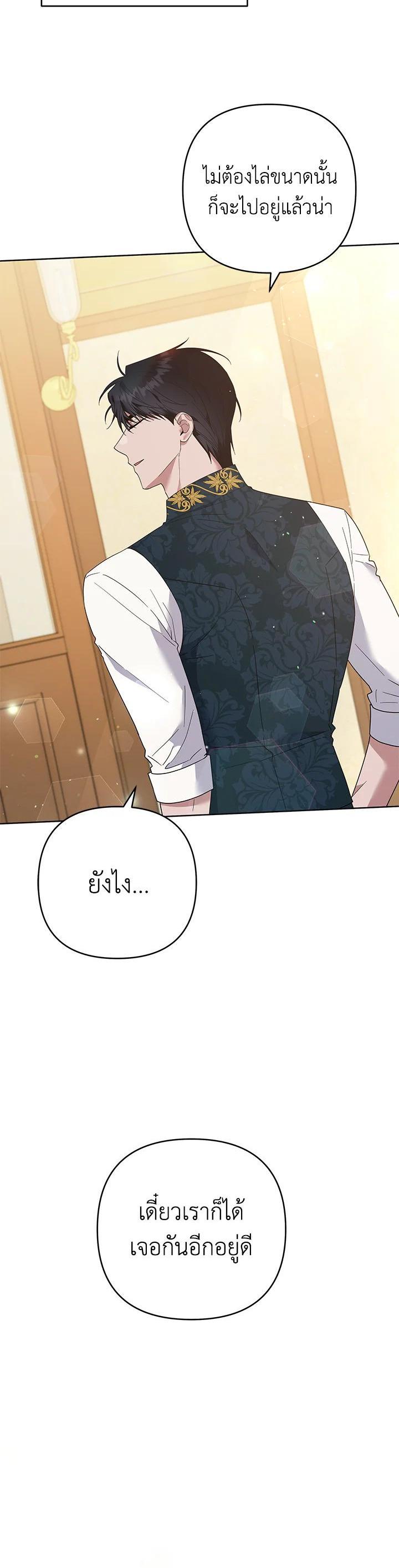 Manga-lc-com อ่านมังงะ อ่านการ์ตูน ออนไลน์ ฟรี What It Means to Be You ตอนที่ 1 2 3 4 5 6 7 8 9 10 11 12 13 14 ฟรี ไม่มีโฆษณา Manga-lc - อ่าน มังงะ อ่าน การ์ตูน ออนไลน์ อ่านมังงะ ฟรี