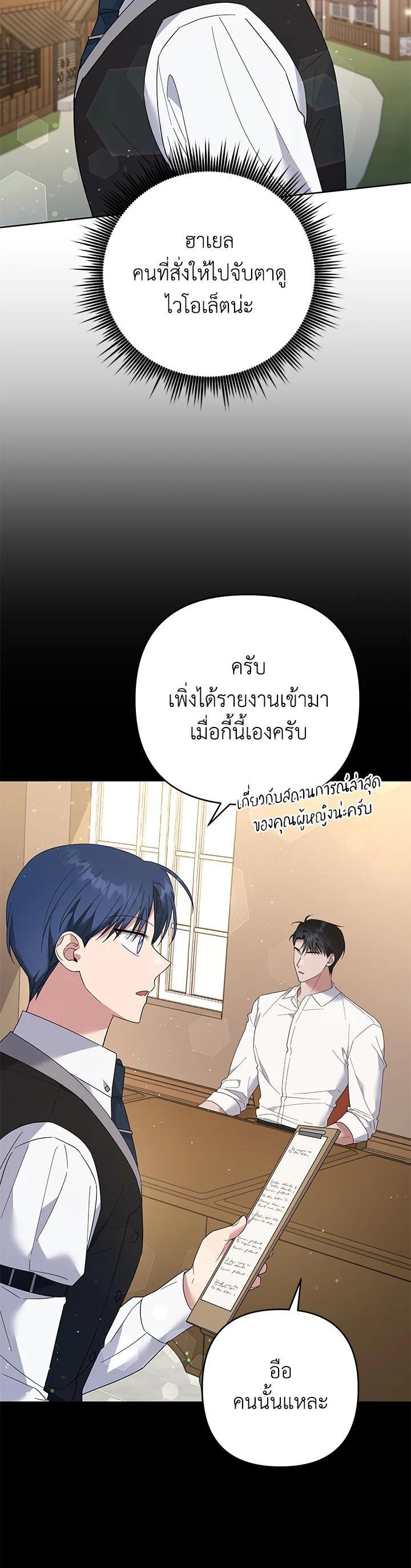 Manga-lc-com อ่านมังงะ อ่านการ์ตูน ออนไลน์ ฟรี What It Means to Be You ตอนที่ 1 2 3 4 5 6 7 8 9 10 11 12 13 14 ฟรี ไม่มีโฆษณา Manga-lc - อ่าน มังงะ อ่าน การ์ตูน ออนไลน์ อ่านมังงะ ฟรี
