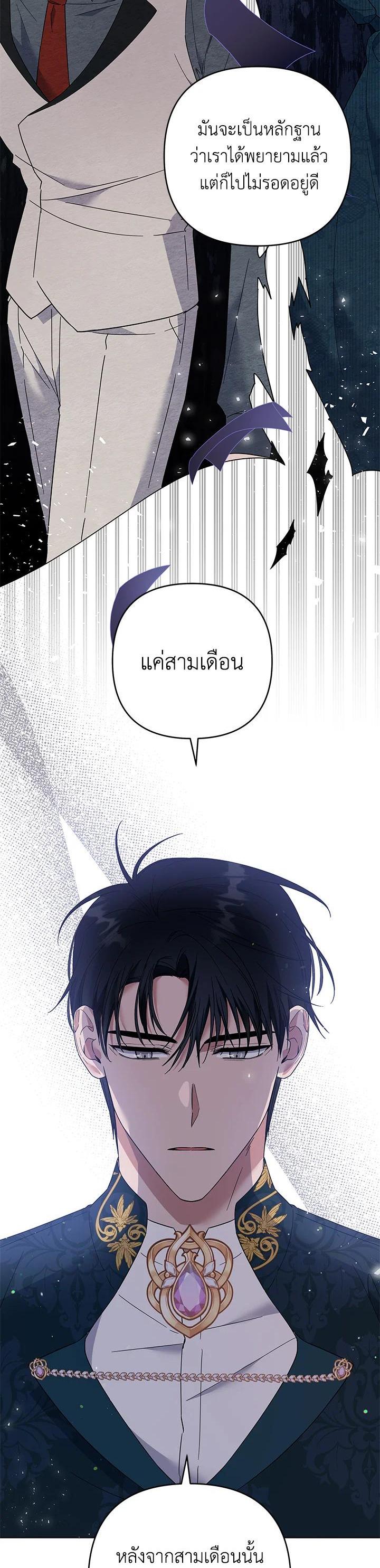 Manga-lc-com อ่านมังงะ อ่านการ์ตูน ออนไลน์ ฟรี What It Means to Be You ตอนที่ 1 2 3 4 5 6 7 8 9 10 11 12 13 14 ฟรี ไม่มีโฆษณา Manga-lc - อ่าน มังงะ อ่าน การ์ตูน ออนไลน์ อ่านมังงะ ฟรี