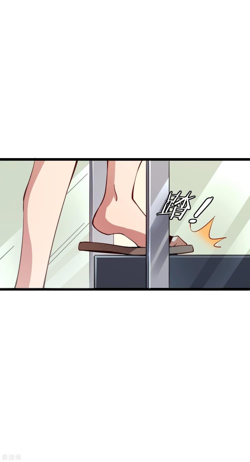 Manga-lc-com อ่านมังงะ อ่านการ์ตูน ออนไลน์ ฟรี I am The Richest in The World – ข้านี่แหละจะรวยที่สุดในโลก! ตอนที่ 1 2 3 4 5 6 7 8 9 10 11 12 13 14 ฟรี ไม่มีโฆษณา Manga-lc - อ่าน มังงะ อ่าน การ์ตูน ออนไลน์ อ่านมังงะ ฟรี