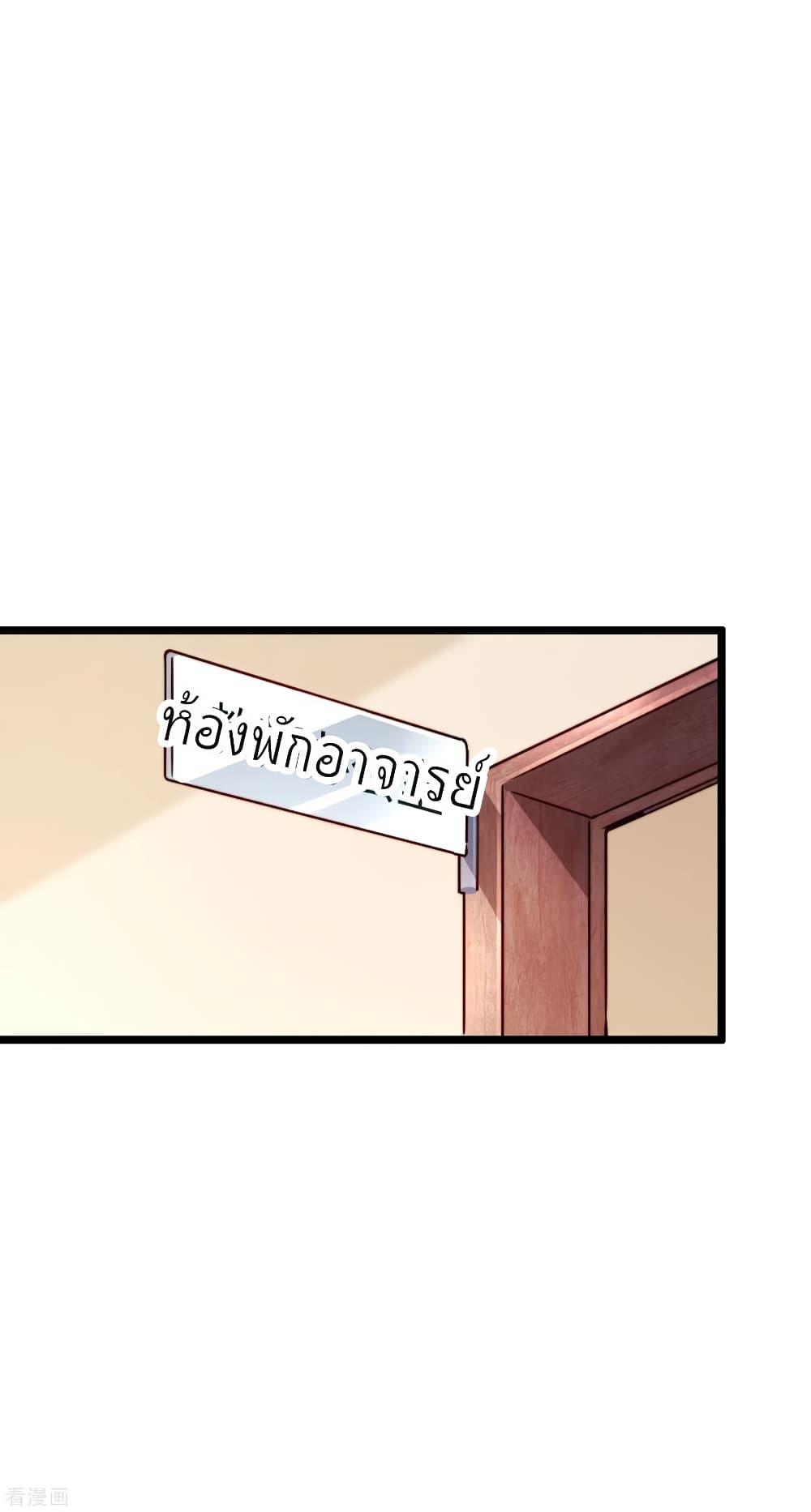 Manga-lc-com อ่านมังงะ อ่านการ์ตูน ออนไลน์ ฟรี I am The Richest in The World – ข้านี่แหละจะรวยที่สุดในโลก! ตอนที่ 1 2 3 4 5 6 7 8 9 10 11 12 13 14 ฟรี ไม่มีโฆษณา Manga-lc - อ่าน มังงะ อ่าน การ์ตูน ออนไลน์ อ่านมังงะ ฟรี