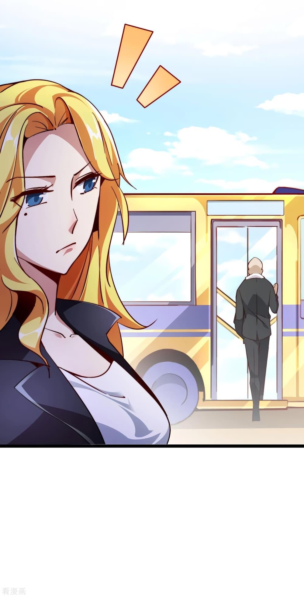 Manga-lc-com อ่านมังงะ อ่านการ์ตูน ออนไลน์ ฟรี I am The Richest in The World – ข้านี่แหละจะรวยที่สุดในโลก! ตอนที่ 1 2 3 4 5 6 7 8 9 10 11 12 13 14 ฟรี ไม่มีโฆษณา Manga-lc - อ่าน มังงะ อ่าน การ์ตูน ออนไลน์ อ่านมังงะ ฟรี