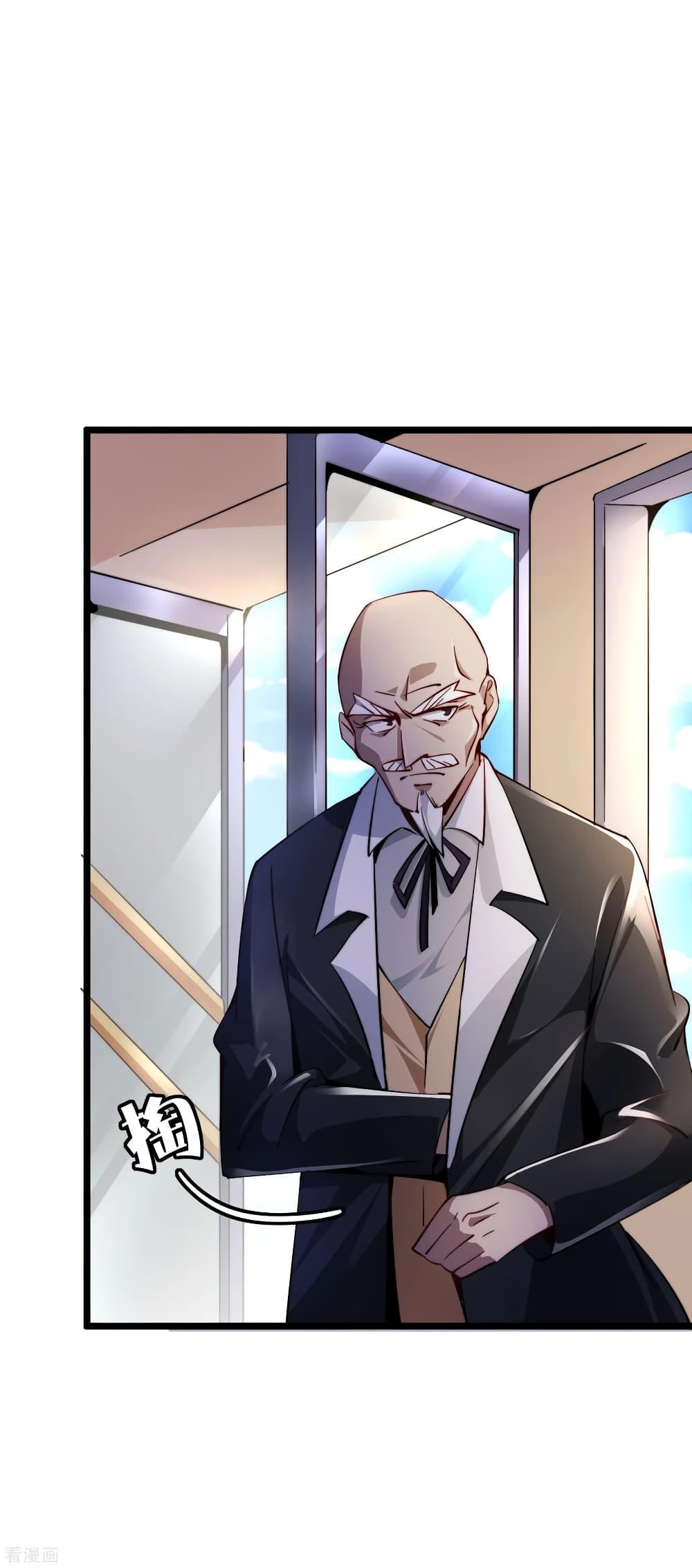 Manga-lc-com อ่านมังงะ อ่านการ์ตูน ออนไลน์ ฟรี I am The Richest in The World – ข้านี่แหละจะรวยที่สุดในโลก! ตอนที่ 1 2 3 4 5 6 7 8 9 10 11 12 13 14 ฟรี ไม่มีโฆษณา Manga-lc - อ่าน มังงะ อ่าน การ์ตูน ออนไลน์ อ่านมังงะ ฟรี