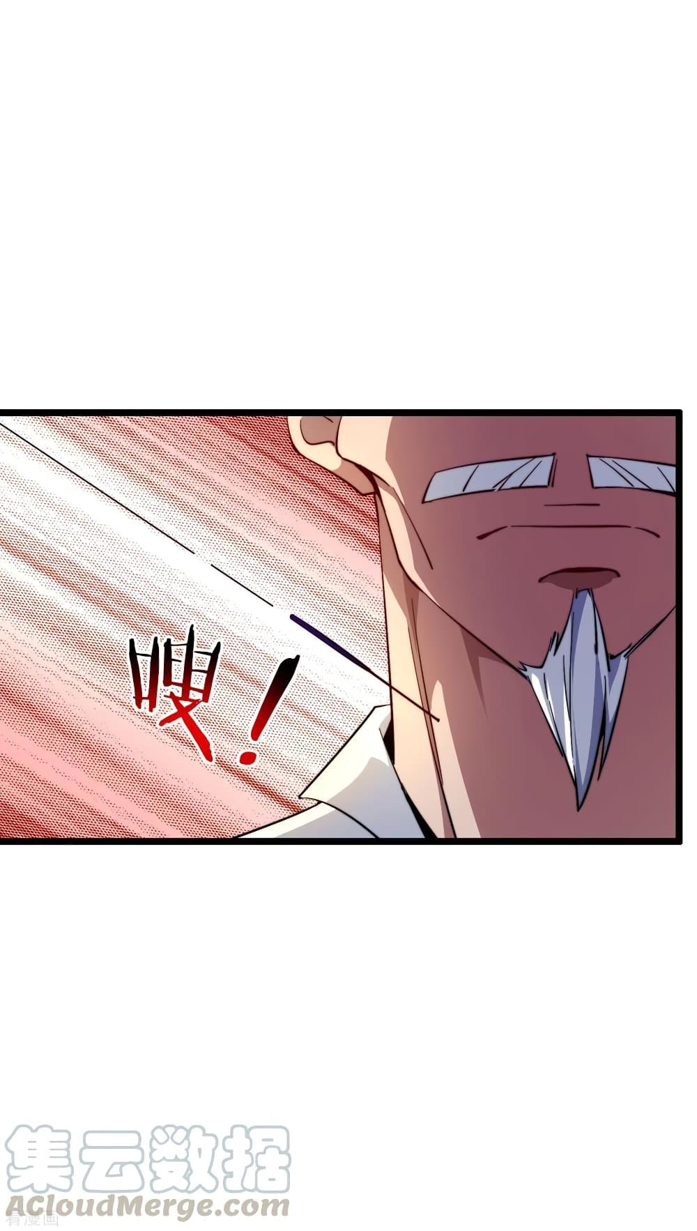 Manga-lc-com อ่านมังงะ อ่านการ์ตูน ออนไลน์ ฟรี I am The Richest in The World – ข้านี่แหละจะรวยที่สุดในโลก! ตอนที่ 1 2 3 4 5 6 7 8 9 10 11 12 13 14 ฟรี ไม่มีโฆษณา Manga-lc - อ่าน มังงะ อ่าน การ์ตูน ออนไลน์ อ่านมังงะ ฟรี
