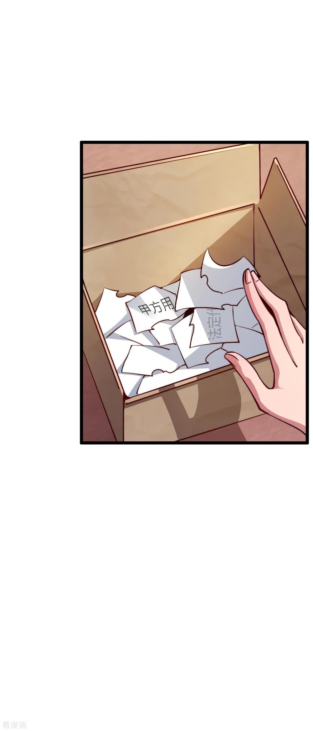 Manga-lc-com อ่านมังงะ อ่านการ์ตูน ออนไลน์ ฟรี I am The Richest in The World – ข้านี่แหละจะรวยที่สุดในโลก! ตอนที่ 1 2 3 4 5 6 7 8 9 10 11 12 13 14 ฟรี ไม่มีโฆษณา Manga-lc - อ่าน มังงะ อ่าน การ์ตูน ออนไลน์ อ่านมังงะ ฟรี