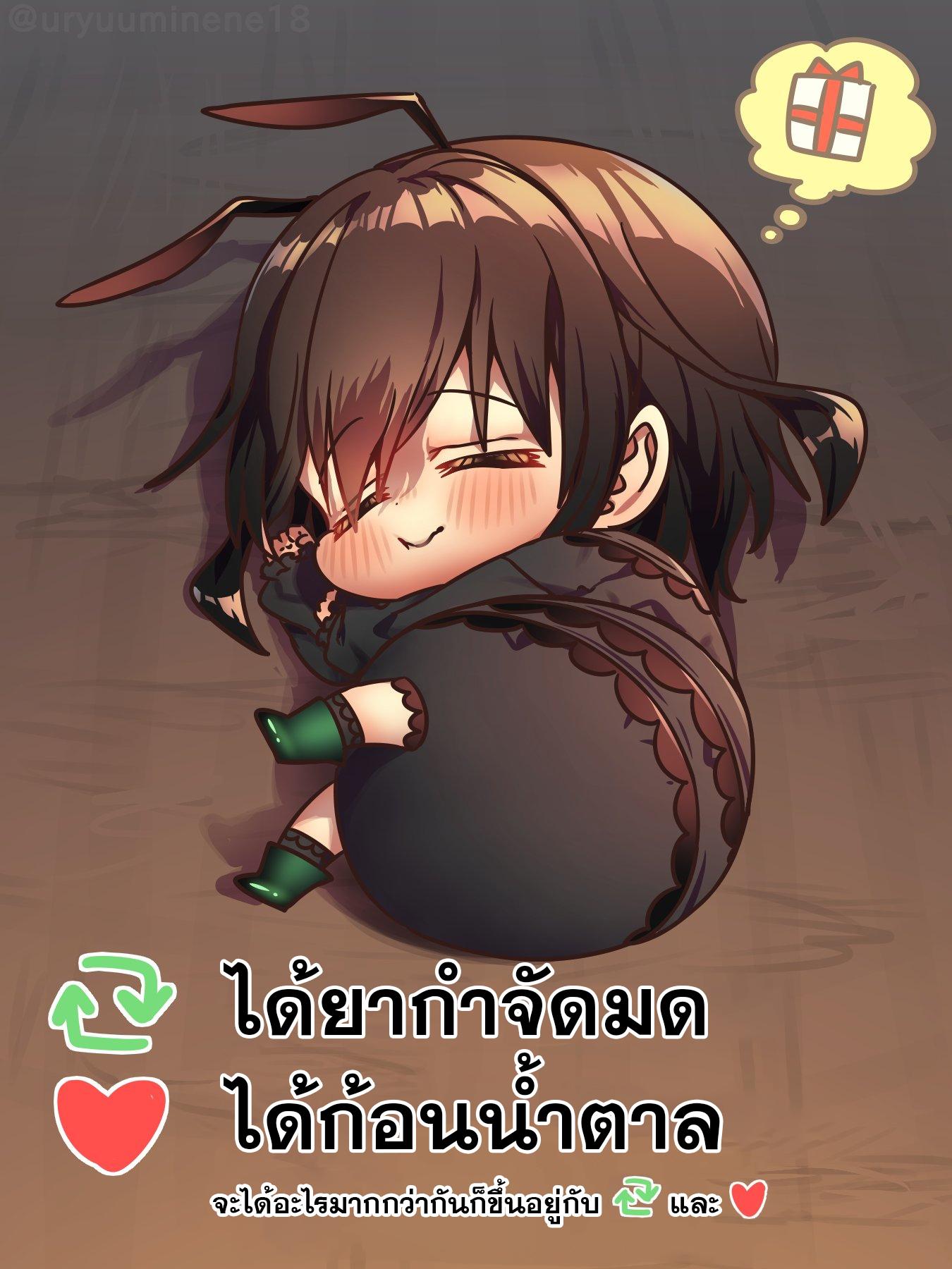 Manga-lc-com อ่านมังงะ อ่านการ์ตูน ออนไลน์ ฟรี Cockroa-chan and Ant-chan ตอนที่ 1 2 3 4 5 6 7 8 9 10 11 12 13 14 ฟรี ไม่มีโฆษณา Manga-lc - อ่าน มังงะ อ่าน การ์ตูน ออนไลน์ อ่านมังงะ ฟรี