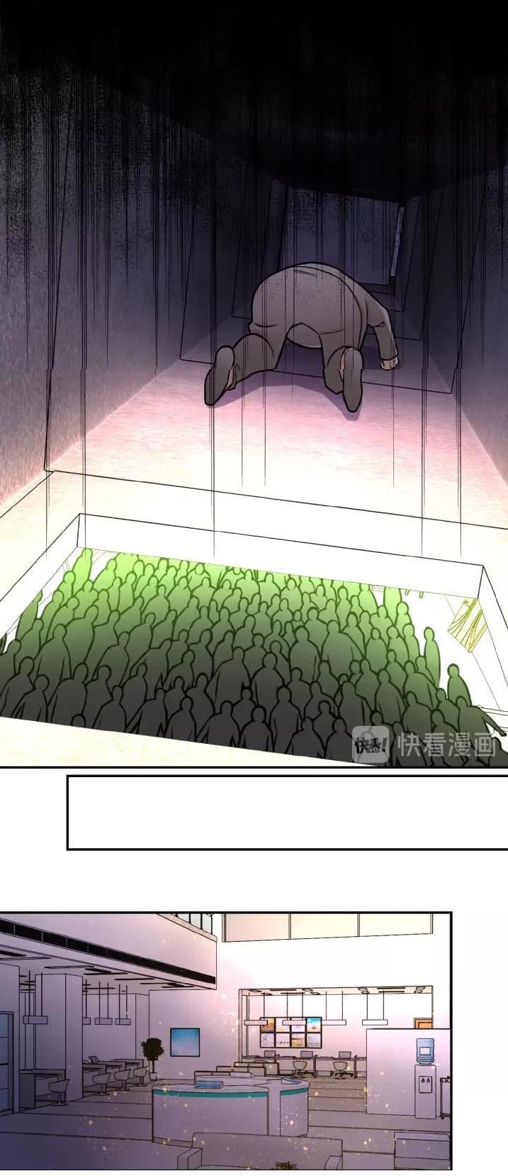 Manga-lc-com อ่านมังงะ อ่านการ์ตูน ออนไลน์ ฟรี Apocalyptic Super System ตอนที่ 1 2 3 4 5 6 7 8 9 10 11 12 13 14 ฟรี ไม่มีโฆษณา Manga-lc - อ่าน มังงะ อ่าน การ์ตูน ออนไลน์ อ่านมังงะ ฟรี