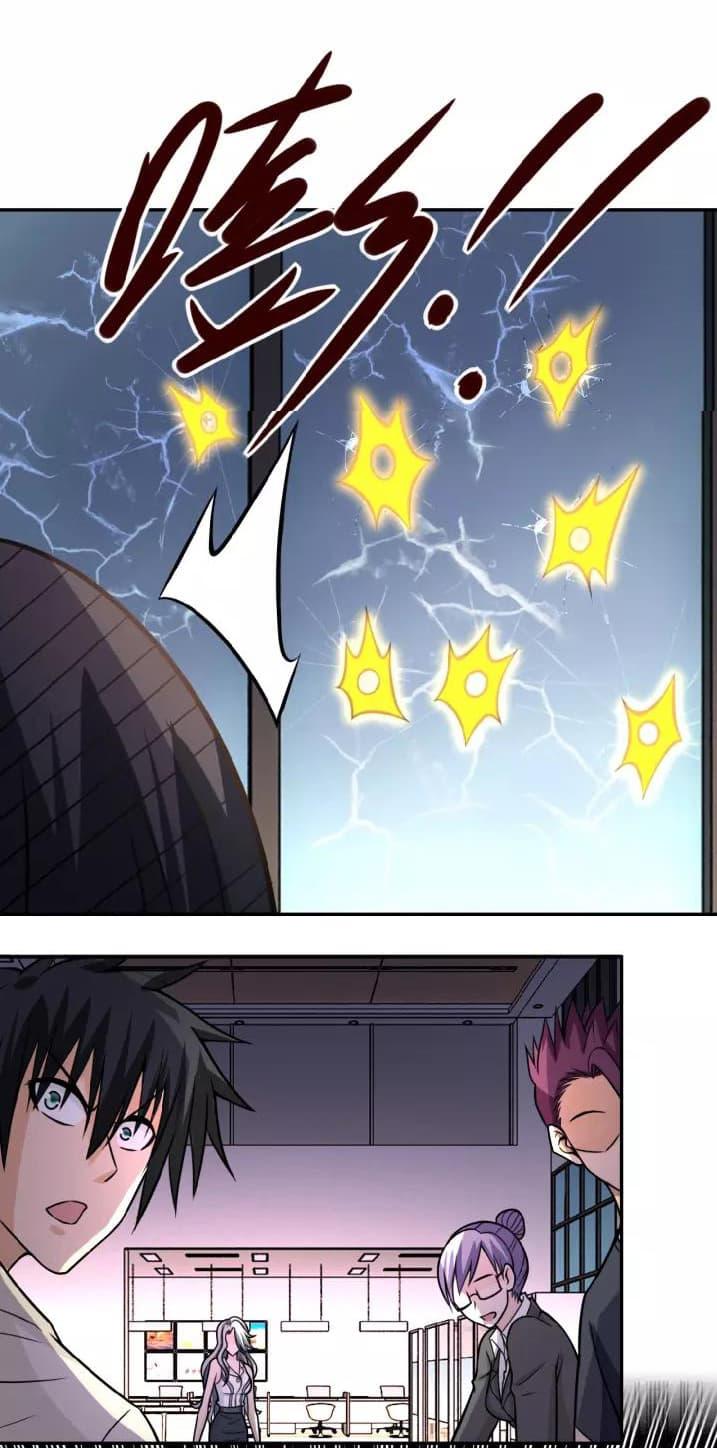 Manga-lc-com อ่านมังงะ อ่านการ์ตูน ออนไลน์ ฟรี Apocalyptic Super System ตอนที่ 1 2 3 4 5 6 7 8 9 10 11 12 13 14 ฟรี ไม่มีโฆษณา Manga-lc - อ่าน มังงะ อ่าน การ์ตูน ออนไลน์ อ่านมังงะ ฟรี