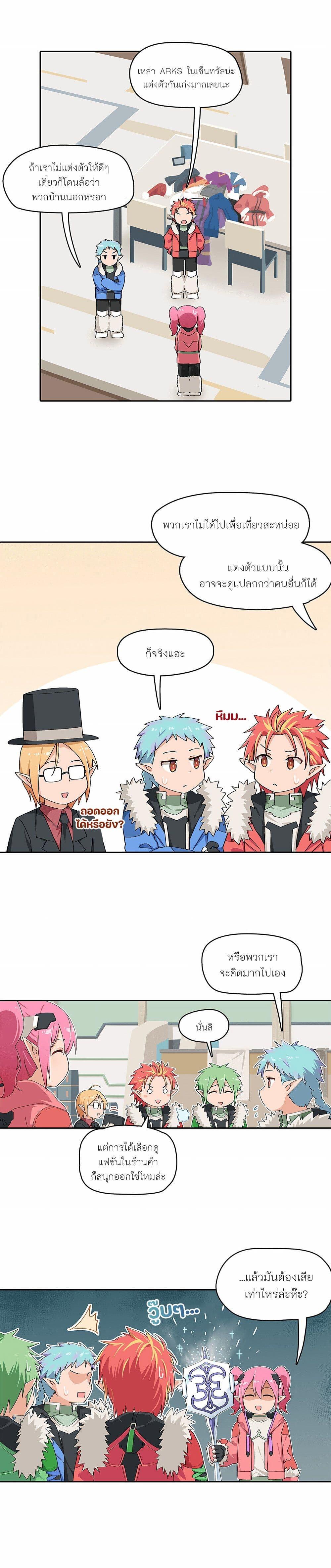 Manga-lc-com อ่านมังงะ อ่านการ์ตูน ออนไลน์ ฟรี PSO2 Comic Central! ตอนที่ 1 2 3 4 5 6 7 8 9 10 11 12 13 14 ฟรี ไม่มีโฆษณา Manga-lc - อ่าน มังงะ อ่าน การ์ตูน ออนไลน์ อ่านมังงะ ฟรี