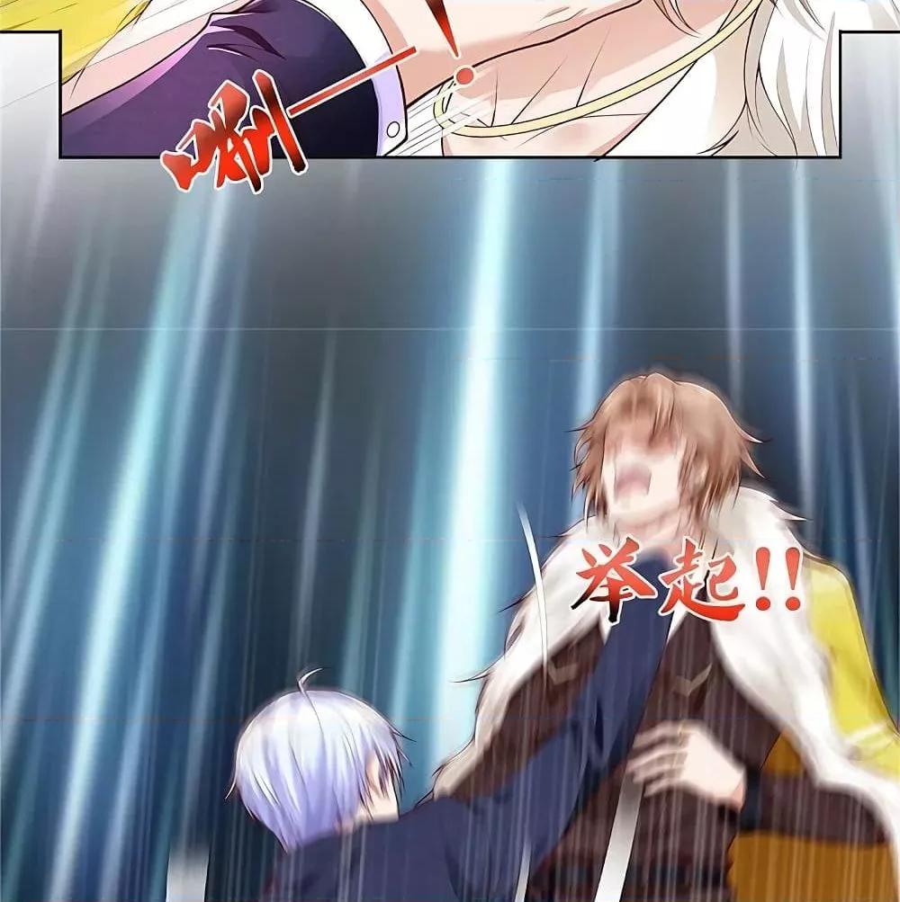 Manga-lc-com อ่านมังงะ อ่านการ์ตูน ออนไลน์ ฟรี I’mTheGreatI ตอนที่ 1 2 3 4 5 6 7 8 9 10 11 12 13 14 ฟรี ไม่มีโฆษณา Manga-lc - อ่าน มังงะ อ่าน การ์ตูน ออนไลน์ อ่านมังงะ ฟรี
