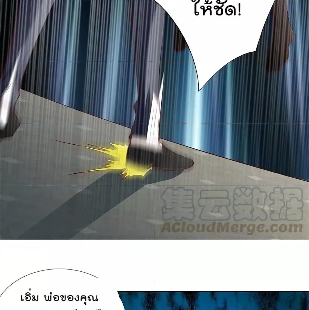Manga-lc-com อ่านมังงะ อ่านการ์ตูน ออนไลน์ ฟรี I’mTheGreatI ตอนที่ 1 2 3 4 5 6 7 8 9 10 11 12 13 14 ฟรี ไม่มีโฆษณา Manga-lc - อ่าน มังงะ อ่าน การ์ตูน ออนไลน์ อ่านมังงะ ฟรี