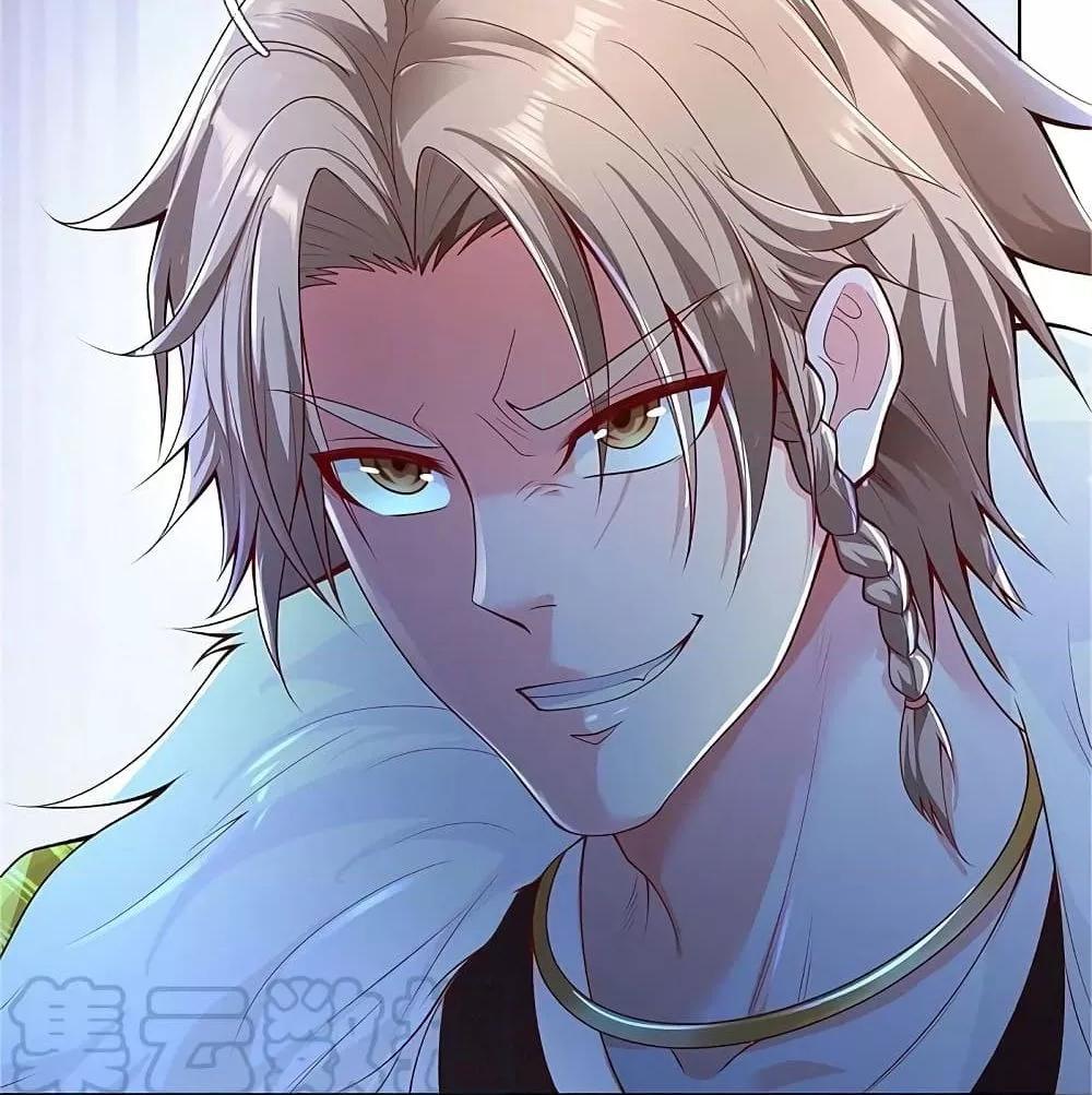 Manga-lc-com อ่านมังงะ อ่านการ์ตูน ออนไลน์ ฟรี I’mTheGreatI ตอนที่ 1 2 3 4 5 6 7 8 9 10 11 12 13 14 ฟรี ไม่มีโฆษณา Manga-lc - อ่าน มังงะ อ่าน การ์ตูน ออนไลน์ อ่านมังงะ ฟรี