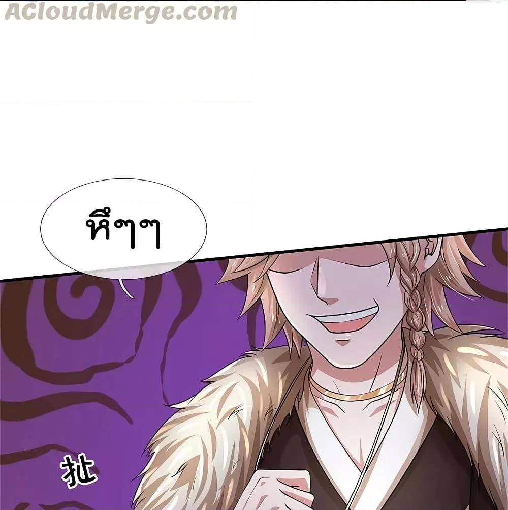 Manga-lc-com อ่านมังงะ อ่านการ์ตูน ออนไลน์ ฟรี I’mTheGreatI ตอนที่ 1 2 3 4 5 6 7 8 9 10 11 12 13 14 ฟรี ไม่มีโฆษณา Manga-lc - อ่าน มังงะ อ่าน การ์ตูน ออนไลน์ อ่านมังงะ ฟรี