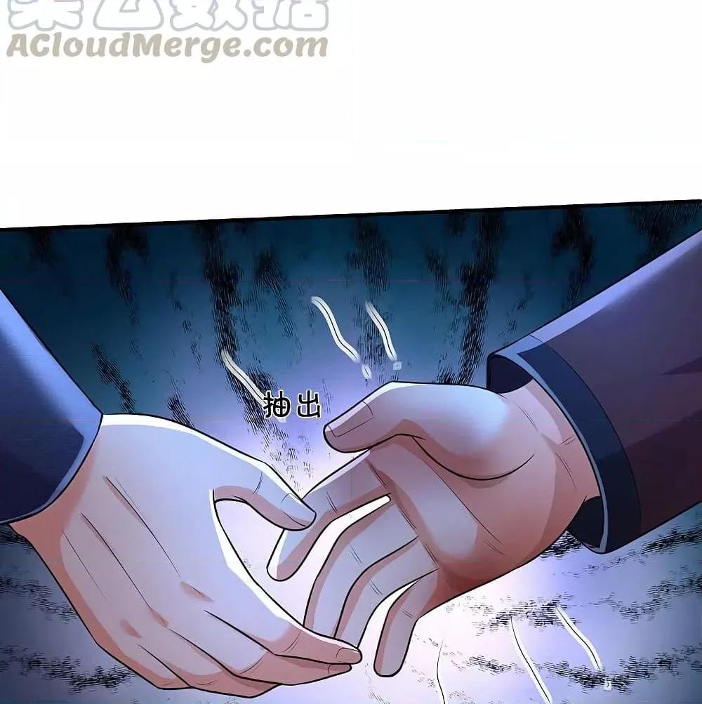 Manga-lc-com อ่านมังงะ อ่านการ์ตูน ออนไลน์ ฟรี I’mTheGreatI ตอนที่ 1 2 3 4 5 6 7 8 9 10 11 12 13 14 ฟรี ไม่มีโฆษณา Manga-lc - อ่าน มังงะ อ่าน การ์ตูน ออนไลน์ อ่านมังงะ ฟรี