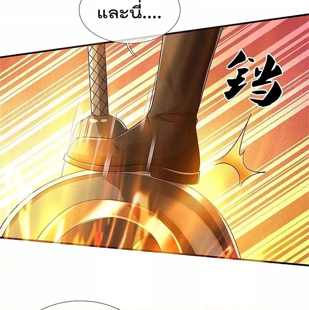Manga-lc-com อ่านมังงะ อ่านการ์ตูน ออนไลน์ ฟรี I’mTheGreatI ตอนที่ 1 2 3 4 5 6 7 8 9 10 11 12 13 14 ฟรี ไม่มีโฆษณา Manga-lc - อ่าน มังงะ อ่าน การ์ตูน ออนไลน์ อ่านมังงะ ฟรี