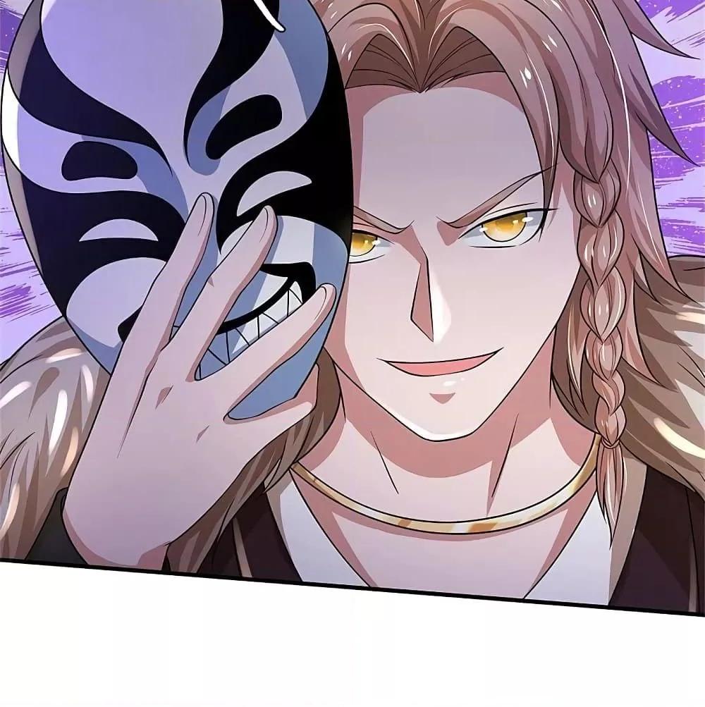 Manga-lc-com อ่านมังงะ อ่านการ์ตูน ออนไลน์ ฟรี I’mTheGreatI ตอนที่ 1 2 3 4 5 6 7 8 9 10 11 12 13 14 ฟรี ไม่มีโฆษณา Manga-lc - อ่าน มังงะ อ่าน การ์ตูน ออนไลน์ อ่านมังงะ ฟรี