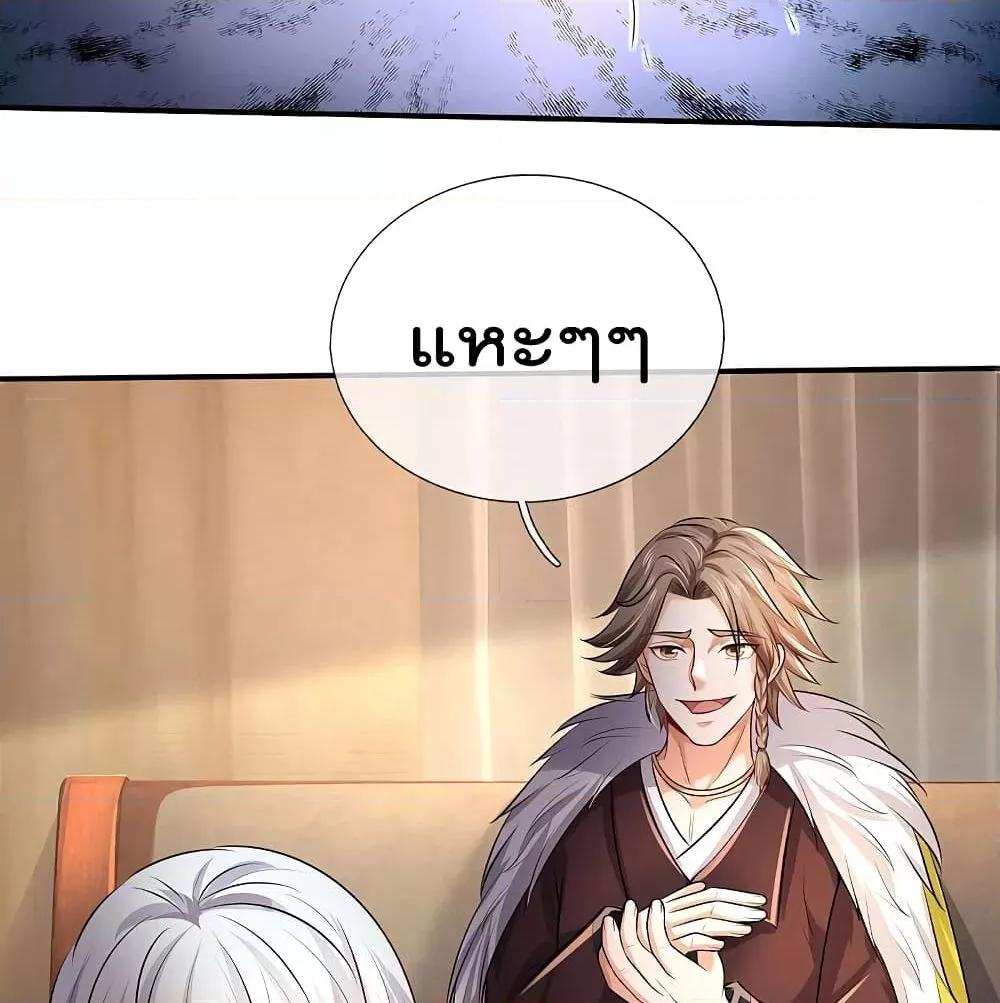 Manga-lc-com อ่านมังงะ อ่านการ์ตูน ออนไลน์ ฟรี I’mTheGreatI ตอนที่ 1 2 3 4 5 6 7 8 9 10 11 12 13 14 ฟรี ไม่มีโฆษณา Manga-lc - อ่าน มังงะ อ่าน การ์ตูน ออนไลน์ อ่านมังงะ ฟรี