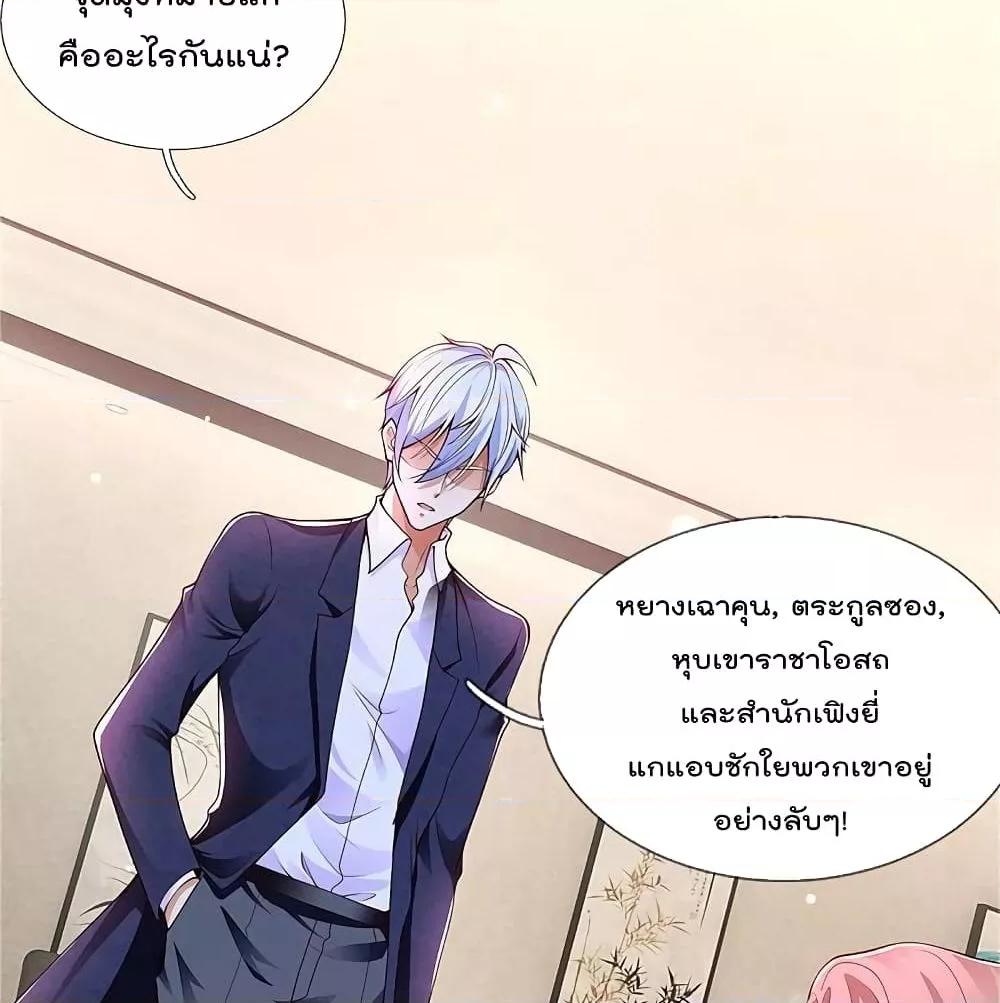 Manga-lc-com อ่านมังงะ อ่านการ์ตูน ออนไลน์ ฟรี I’mTheGreatI ตอนที่ 1 2 3 4 5 6 7 8 9 10 11 12 13 14 ฟรี ไม่มีโฆษณา Manga-lc - อ่าน มังงะ อ่าน การ์ตูน ออนไลน์ อ่านมังงะ ฟรี