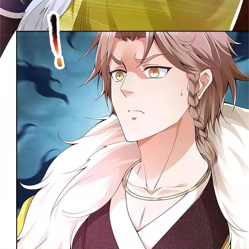 Manga-lc-com อ่านมังงะ อ่านการ์ตูน ออนไลน์ ฟรี I’mTheGreatI ตอนที่ 1 2 3 4 5 6 7 8 9 10 11 12 13 14 ฟรี ไม่มีโฆษณา Manga-lc - อ่าน มังงะ อ่าน การ์ตูน ออนไลน์ อ่านมังงะ ฟรี