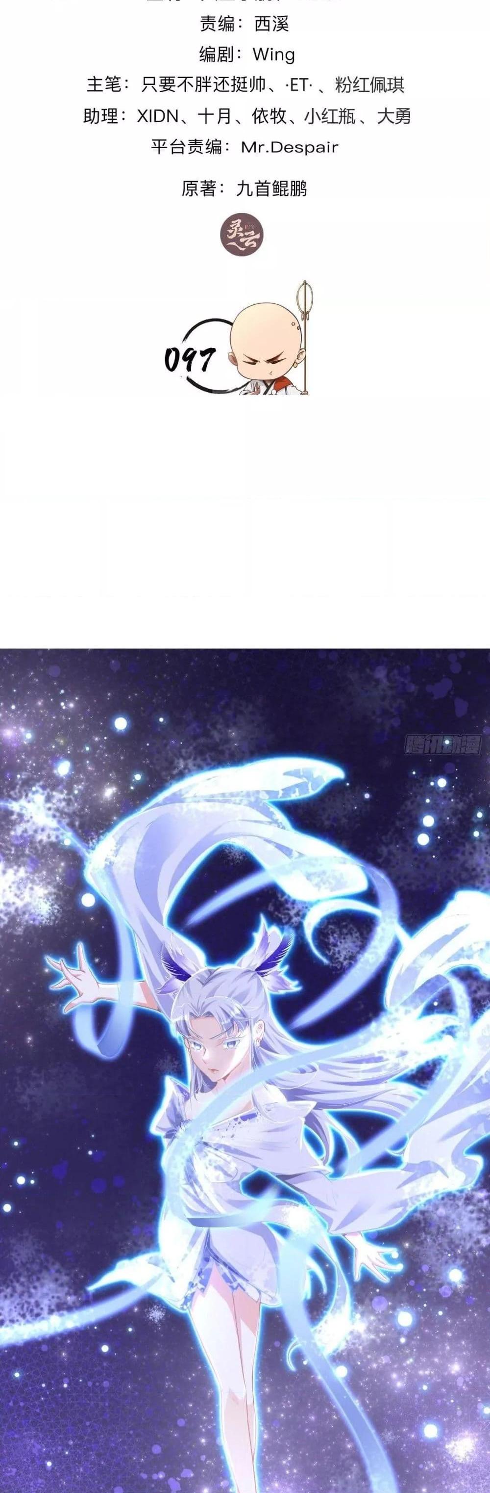 Manga-lc-com อ่านมังงะ อ่านการ์ตูน ออนไลน์ ฟรี I am The Richest in The World – ข้านี่แหละจะรวยที่สุดในโลก! ตอนที่ 1 2 3 4 5 6 7 8 9 10 11 12 13 14 ฟรี ไม่มีโฆษณา Manga-lc - อ่าน มังงะ อ่าน การ์ตูน ออนไลน์ อ่านมังงะ ฟรี