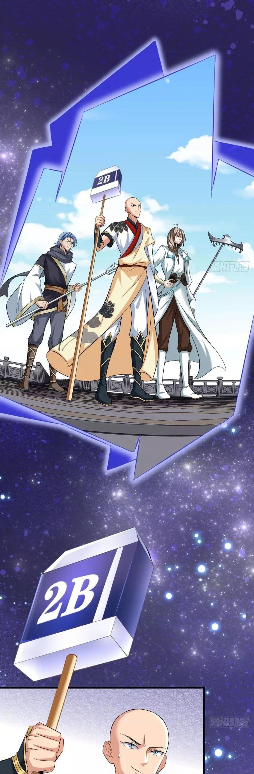 Manga-lc-com อ่านมังงะ อ่านการ์ตูน ออนไลน์ ฟรี I am The Richest in The World – ข้านี่แหละจะรวยที่สุดในโลก! ตอนที่ 1 2 3 4 5 6 7 8 9 10 11 12 13 14 ฟรี ไม่มีโฆษณา Manga-lc - อ่าน มังงะ อ่าน การ์ตูน ออนไลน์ อ่านมังงะ ฟรี