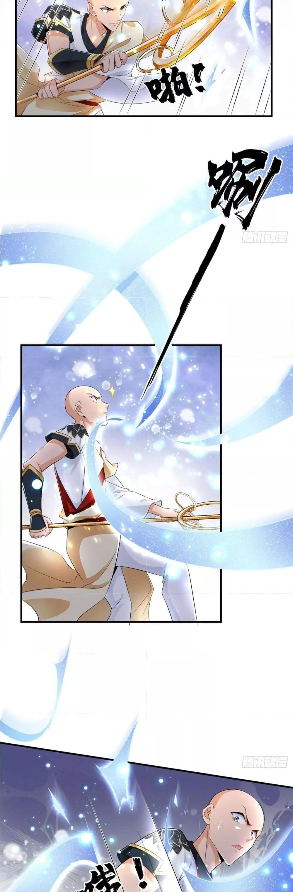 Manga-lc-com อ่านมังงะ อ่านการ์ตูน ออนไลน์ ฟรี I am The Richest in The World – ข้านี่แหละจะรวยที่สุดในโลก! ตอนที่ 1 2 3 4 5 6 7 8 9 10 11 12 13 14 ฟรี ไม่มีโฆษณา Manga-lc - อ่าน มังงะ อ่าน การ์ตูน ออนไลน์ อ่านมังงะ ฟรี