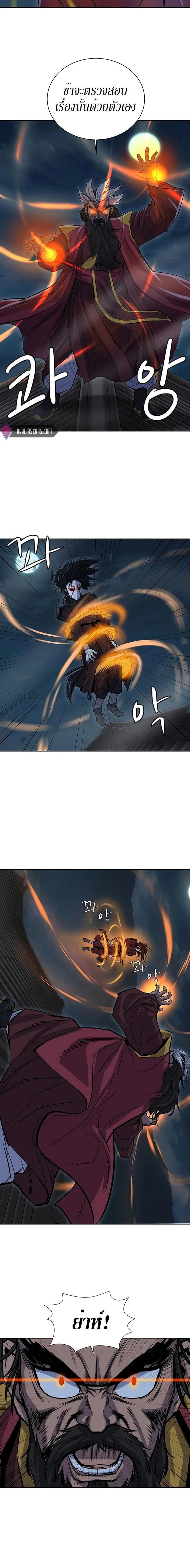 Manga-lc-com อ่านมังงะ อ่านการ์ตูน ออนไลน์ ฟรี Weak Teacher ตอนที่ 1 2 3 4 5 6 7 8 9 10 11 12 13 14 ฟรี ไม่มีโฆษณา Manga-lc - อ่าน มังงะ อ่าน การ์ตูน ออนไลน์ อ่านมังงะ ฟรี