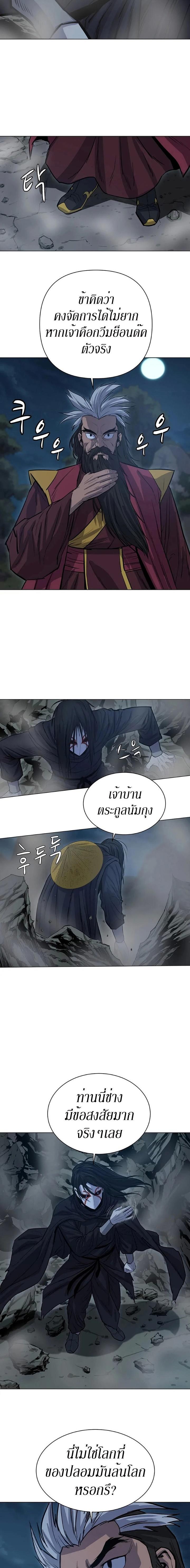 Manga-lc-com อ่านมังงะ อ่านการ์ตูน ออนไลน์ ฟรี Weak Teacher ตอนที่ 1 2 3 4 5 6 7 8 9 10 11 12 13 14 ฟรี ไม่มีโฆษณา Manga-lc - อ่าน มังงะ อ่าน การ์ตูน ออนไลน์ อ่านมังงะ ฟรี
