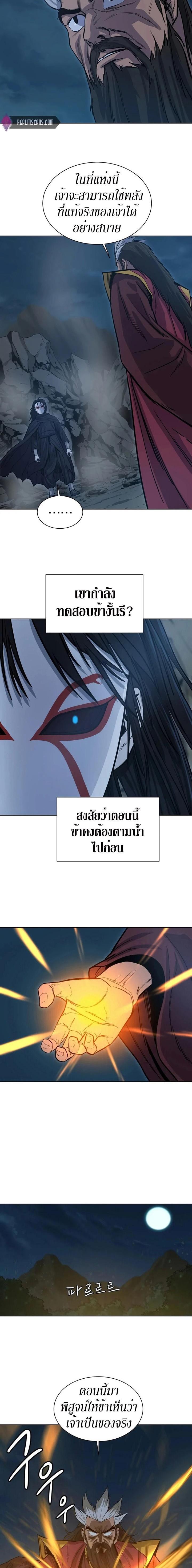 Manga-lc-com อ่านมังงะ อ่านการ์ตูน ออนไลน์ ฟรี Weak Teacher ตอนที่ 1 2 3 4 5 6 7 8 9 10 11 12 13 14 ฟรี ไม่มีโฆษณา Manga-lc - อ่าน มังงะ อ่าน การ์ตูน ออนไลน์ อ่านมังงะ ฟรี
