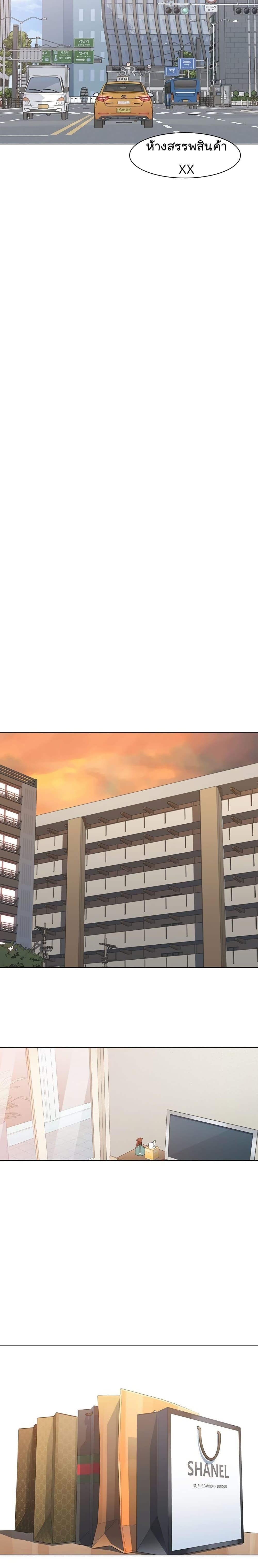 Manga-lc-com อ่านมังงะ อ่านการ์ตูน ออนไลน์ ฟรี From the Grave and Back ตอนที่ 1 2 3 4 5 6 7 8 9 10 11 12 13 14 ฟรี ไม่มีโฆษณา Manga-lc - อ่าน มังงะ อ่าน การ์ตูน ออนไลน์ อ่านมังงะ ฟรี