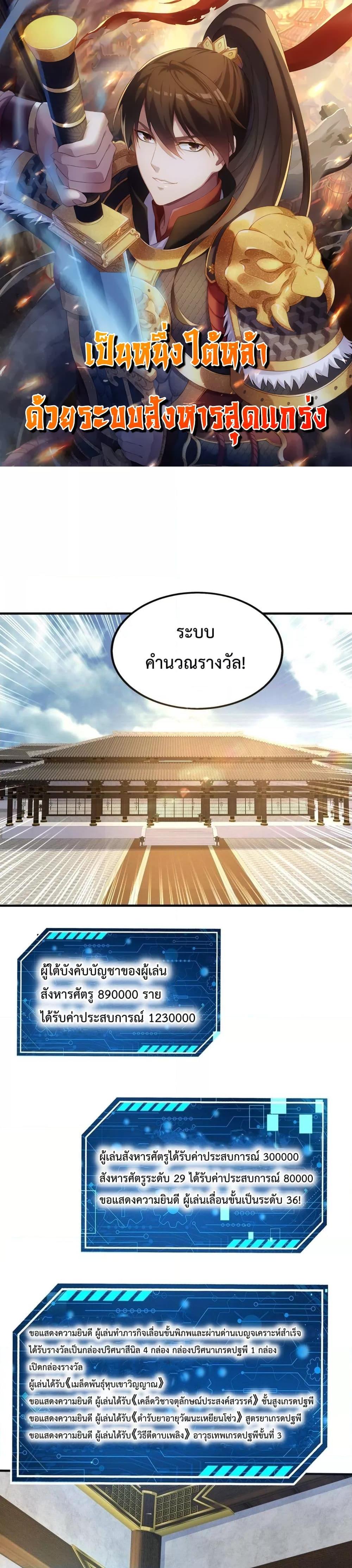 Manga-lc-com อ่านมังงะ อ่านการ์ตูน ออนไลน์ ฟรี IKillToBeGo ตอนที่ 1 2 3 4 5 6 7 8 9 10 11 12 13 14 ฟรี ไม่มีโฆษณา Manga-lc - อ่าน มังงะ อ่าน การ์ตูน ออนไลน์ อ่านมังงะ ฟรี