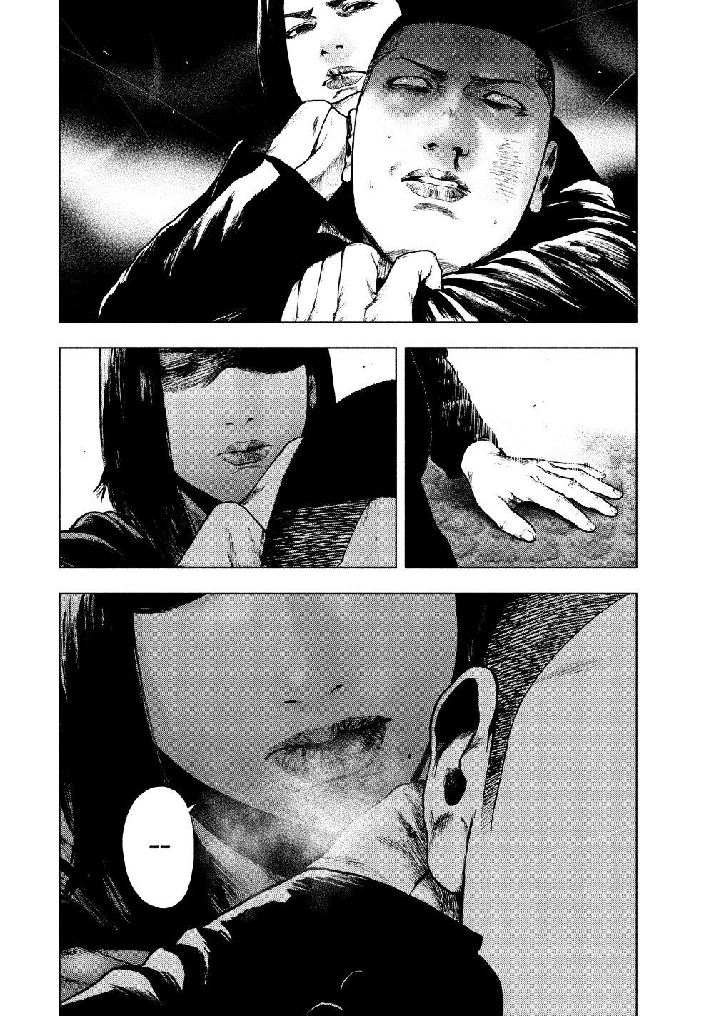 Manga-lc-com อ่านมังงะ อ่านการ์ตูน ออนไลน์ ฟรี Shin’ai naru Boku e Satsui o Komete ตอนที่ 1 2 3 4 5 6 7 8 9 10 11 12 13 14 ฟรี ไม่มีโฆษณา Manga-lc - อ่าน มังงะ อ่าน การ์ตูน ออนไลน์ อ่านมังงะ ฟรี