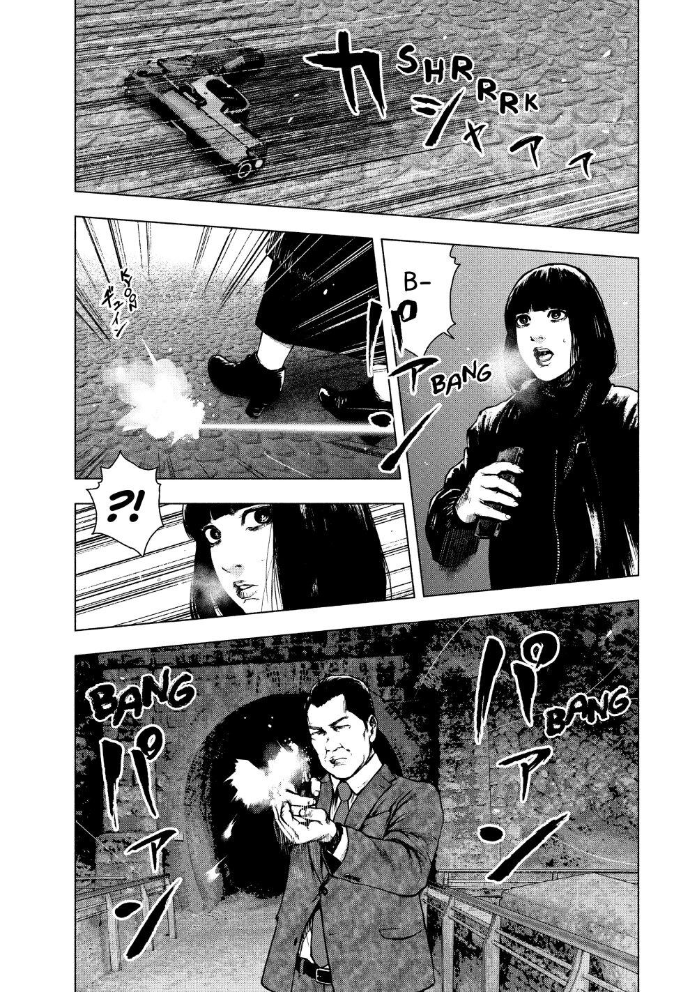 Manga-lc-com อ่านมังงะ อ่านการ์ตูน ออนไลน์ ฟรี Shin’ai naru Boku e Satsui o Komete ตอนที่ 1 2 3 4 5 6 7 8 9 10 11 12 13 14 ฟรี ไม่มีโฆษณา Manga-lc - อ่าน มังงะ อ่าน การ์ตูน ออนไลน์ อ่านมังงะ ฟรี