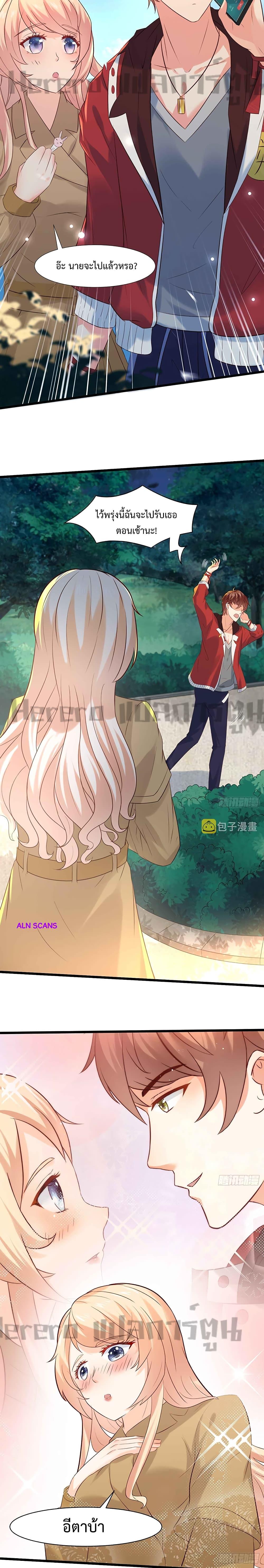 Manga-lc-com อ่านมังงะ อ่านการ์ตูน ออนไลน์ ฟรี I Have a New Identity Weekly ตอนที่ 1 2 3 4 5 6 7 8 9 10 11 12 13 14 ฟรี ไม่มีโฆษณา Manga-lc - อ่าน มังงะ อ่าน การ์ตูน ออนไลน์ อ่านมังงะ ฟรี