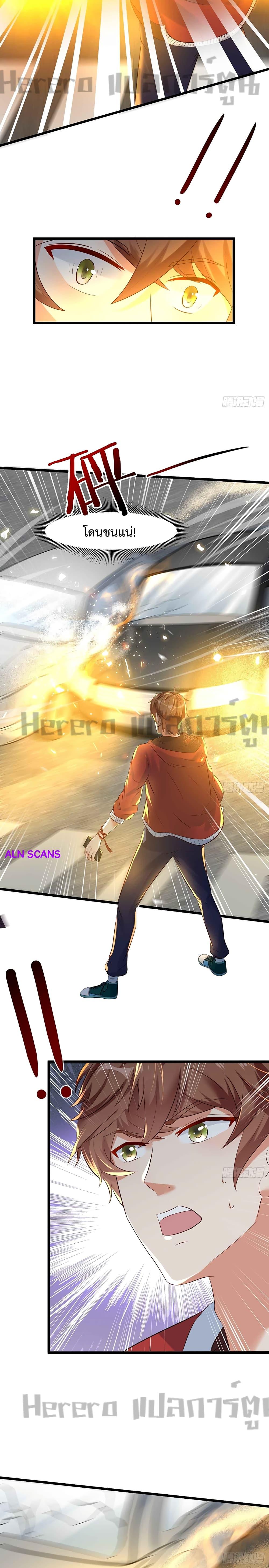 Manga-lc-com อ่านมังงะ อ่านการ์ตูน ออนไลน์ ฟรี I Have a New Identity Weekly ตอนที่ 1 2 3 4 5 6 7 8 9 10 11 12 13 14 ฟรี ไม่มีโฆษณา Manga-lc - อ่าน มังงะ อ่าน การ์ตูน ออนไลน์ อ่านมังงะ ฟรี