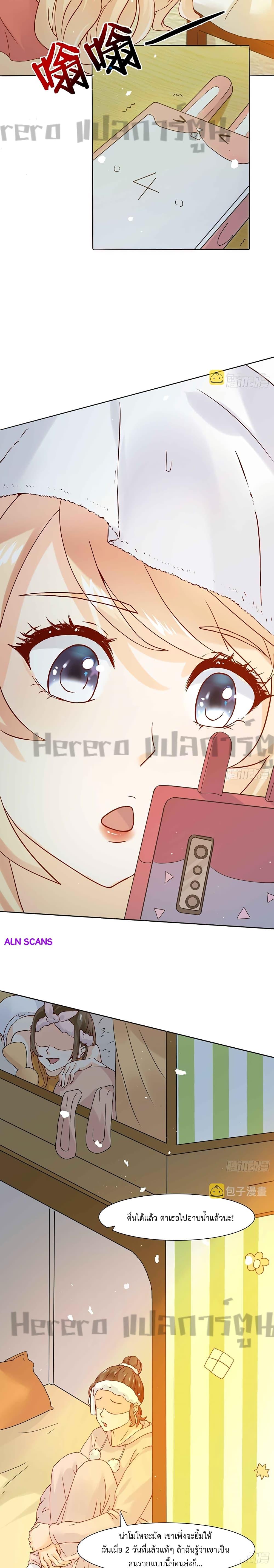 Manga-lc-com อ่านมังงะ อ่านการ์ตูน ออนไลน์ ฟรี I Have a New Identity Weekly ตอนที่ 1 2 3 4 5 6 7 8 9 10 11 12 13 14 ฟรี ไม่มีโฆษณา Manga-lc - อ่าน มังงะ อ่าน การ์ตูน ออนไลน์ อ่านมังงะ ฟรี