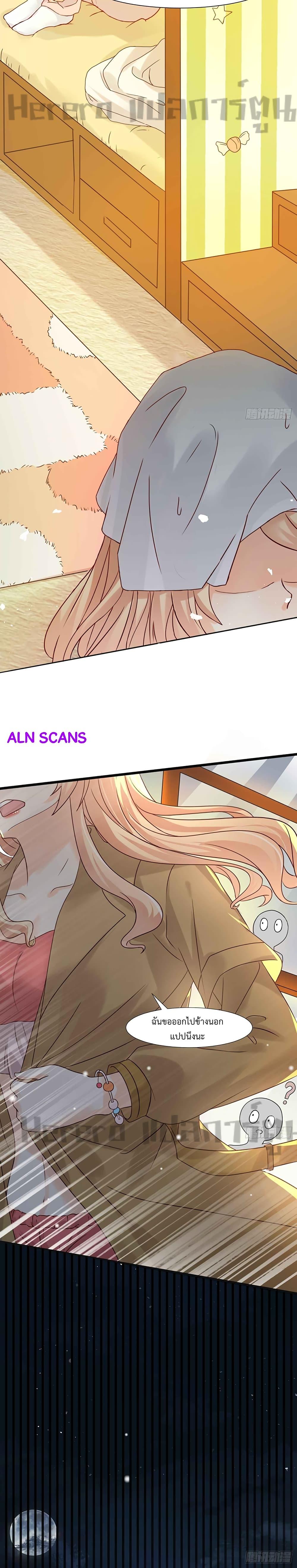 Manga-lc-com อ่านมังงะ อ่านการ์ตูน ออนไลน์ ฟรี I Have a New Identity Weekly ตอนที่ 1 2 3 4 5 6 7 8 9 10 11 12 13 14 ฟรี ไม่มีโฆษณา Manga-lc - อ่าน มังงะ อ่าน การ์ตูน ออนไลน์ อ่านมังงะ ฟรี