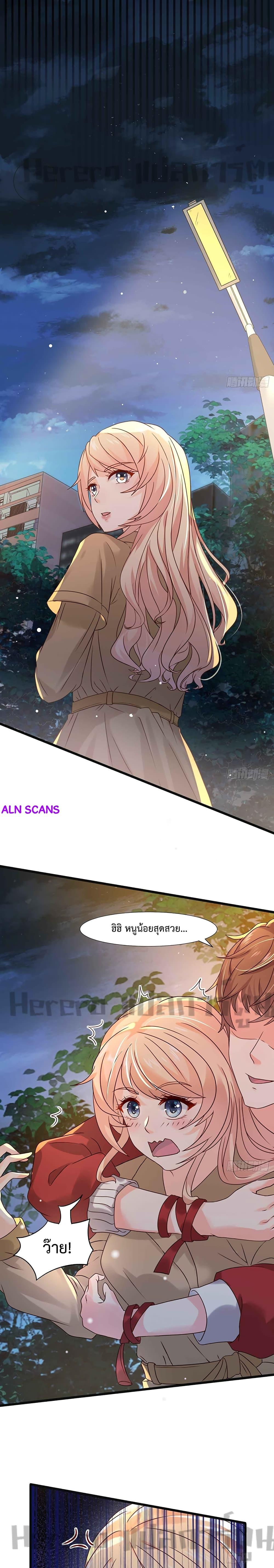 Manga-lc-com อ่านมังงะ อ่านการ์ตูน ออนไลน์ ฟรี I Have a New Identity Weekly ตอนที่ 1 2 3 4 5 6 7 8 9 10 11 12 13 14 ฟรี ไม่มีโฆษณา Manga-lc - อ่าน มังงะ อ่าน การ์ตูน ออนไลน์ อ่านมังงะ ฟรี