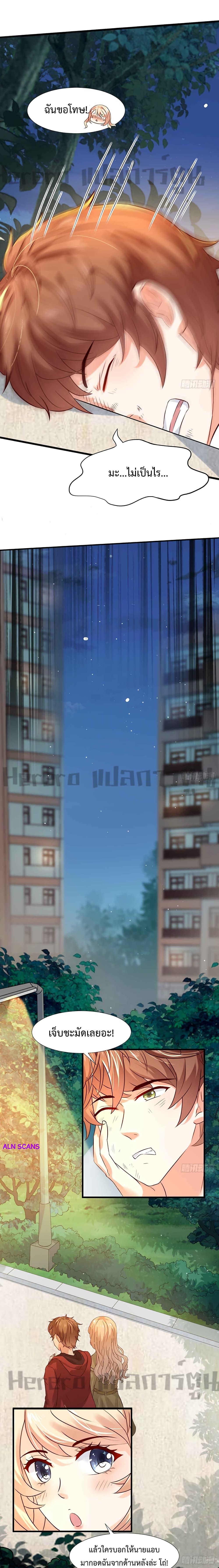 Manga-lc-com อ่านมังงะ อ่านการ์ตูน ออนไลน์ ฟรี I Have a New Identity Weekly ตอนที่ 1 2 3 4 5 6 7 8 9 10 11 12 13 14 ฟรี ไม่มีโฆษณา Manga-lc - อ่าน มังงะ อ่าน การ์ตูน ออนไลน์ อ่านมังงะ ฟรี