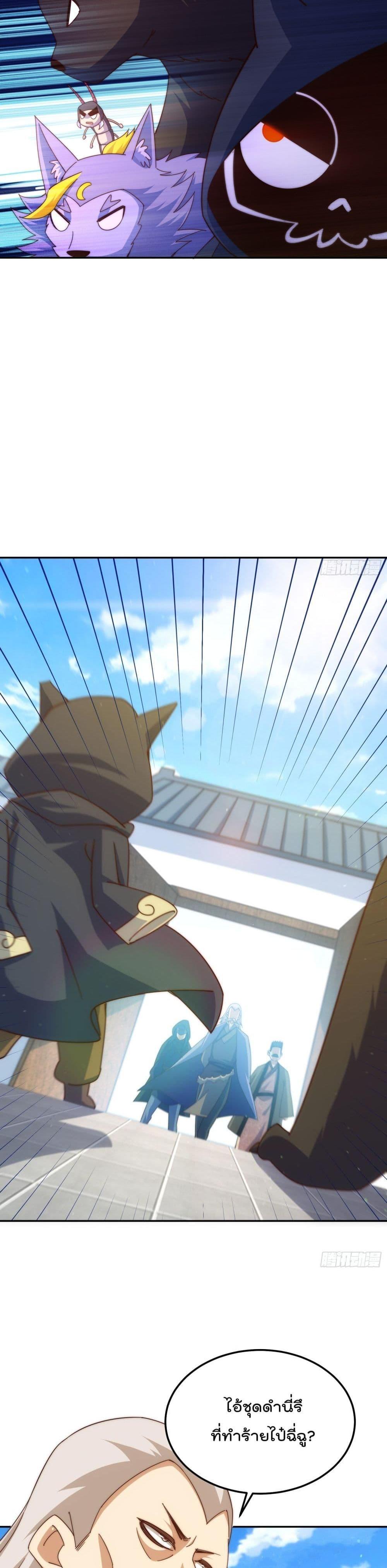 Manga-lc-com อ่านมังงะ อ่านการ์ตูน ออนไลน์ ฟรี Who is your Daddy ตอนที่ 1 2 3 4 5 6 7 8 9 10 11 12 13 14 ฟรี ไม่มีโฆษณา Manga-lc - อ่าน มังงะ อ่าน การ์ตูน ออนไลน์ อ่านมังงะ ฟรี