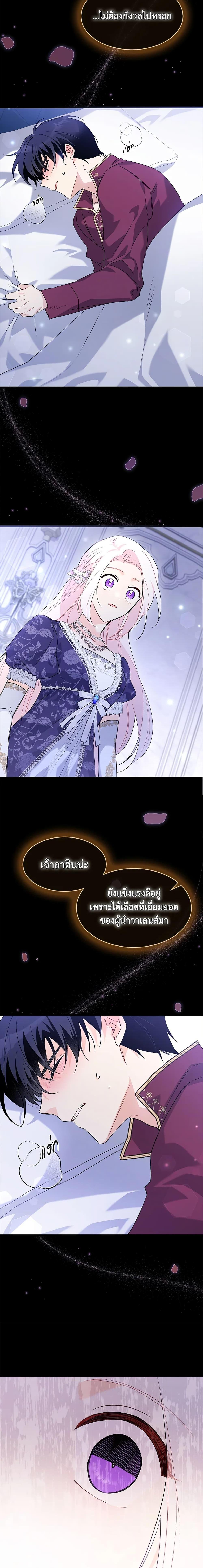 Manga-lc-com อ่านมังงะ อ่านการ์ตูน ออนไลน์ ฟรี The Symbiotic Relationship Between a Panther and a Rabbit ตอนที่ 1 2 3 4 5 6 7 8 9 10 11 12 13 14 ฟรี ไม่มีโฆษณา Manga-lc - อ่าน มังงะ อ่าน การ์ตูน ออนไลน์ อ่านมังงะ ฟรี