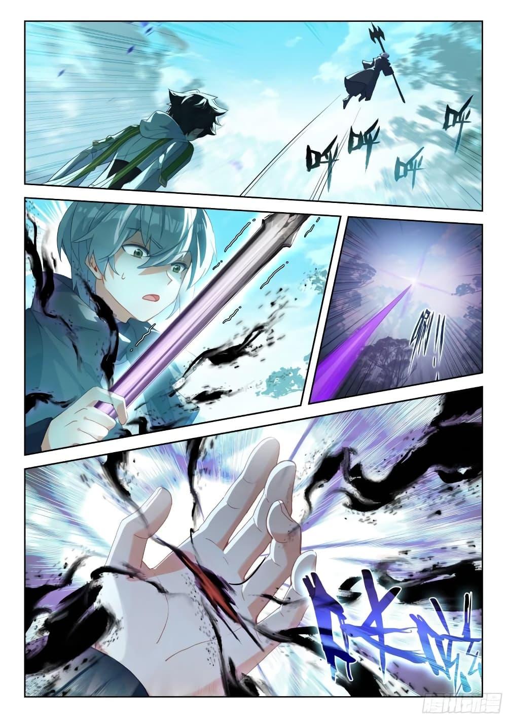 Manga-lc-com อ่านมังงะ อ่านการ์ตูน ออนไลน์ ฟรี Douluo Dalu IV ตอนที่ 1 2 3 4 5 6 7 8 9 10 11 12 13 14 ฟรี ไม่มีโฆษณา Manga-lc - อ่าน มังงะ อ่าน การ์ตูน ออนไลน์ อ่านมังงะ ฟรี
